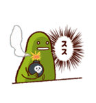 ススススタンプでスス 第2弾（個別スタンプ：37）