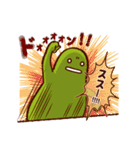 ススススタンプでスス 第2弾（個別スタンプ：38）
