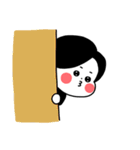 私の彼氏の名前なんて（個別スタンプ：24）