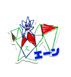 怪獣の表情たち（個別スタンプ：3）