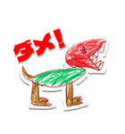 怪獣の表情たち（個別スタンプ：5）