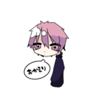 ぴんくとむらさきが主色の男の子（個別スタンプ：11）