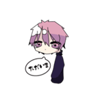 ぴんくとむらさきが主色の男の子（個別スタンプ：12）