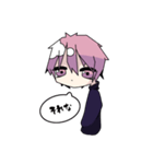 ぴんくとむらさきが主色の男の子（個別スタンプ：15）