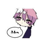 ぴんくとむらさきが主色の男の子（個別スタンプ：22）