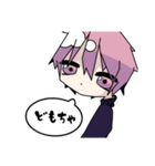ぴんくとむらさきが主色の男の子（個別スタンプ：25）