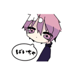 ぴんくとむらさきが主色の男の子（個別スタンプ：27）