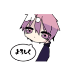 ぴんくとむらさきが主色の男の子（個別スタンプ：32）