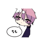 ぴんくとむらさきが主色の男の子（個別スタンプ：33）