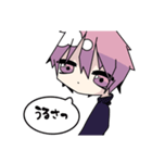 ぴんくとむらさきが主色の男の子（個別スタンプ：34）