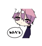 ぴんくとむらさきが主色の男の子（個別スタンプ：35）