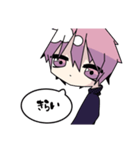 ぴんくとむらさきが主色の男の子（個別スタンプ：36）