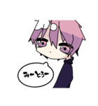 ぴんくとむらさきが主色の男の子（個別スタンプ：37）