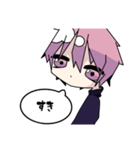 ぴんくとむらさきが主色の男の子（個別スタンプ：38）