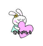 ゆきみん 日常＊言葉（個別スタンプ：5）