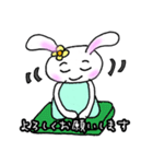 ゆきみん 日常＊言葉（個別スタンプ：7）