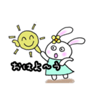 ゆきみん 日常＊言葉（個別スタンプ：9）