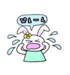 ゆきみん 日常＊言葉（個別スタンプ：11）