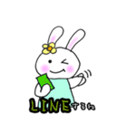 ゆきみん 日常＊言葉（個別スタンプ：16）