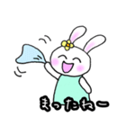 ゆきみん 日常＊言葉（個別スタンプ：17）
