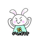 ゆきみん 日常＊言葉（個別スタンプ：19）