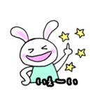 ゆきみん 日常＊言葉（個別スタンプ：22）
