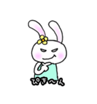 ゆきみん 日常＊言葉（個別スタンプ：24）