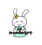 ゆきみん 日常＊言葉（個別スタンプ：29）