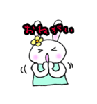 ゆきみん 日常＊言葉（個別スタンプ：30）