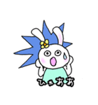 ゆきみん 日常＊言葉（個別スタンプ：32）