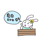 ゆきみん 日常＊言葉（個別スタンプ：35）