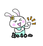 ゆきみん 日常＊言葉（個別スタンプ：39）