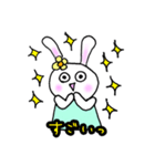 ゆきみん 日常＊言葉（個別スタンプ：40）