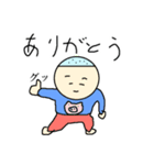 こぼうずスタンプ 1（個別スタンプ：1）