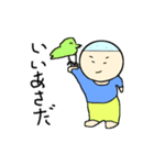 こぼうずスタンプ 1（個別スタンプ：2）