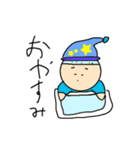 こぼうずスタンプ 1（個別スタンプ：8）
