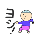 こぼうずスタンプ 1（個別スタンプ：15）