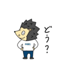 はりねずずとなかま（個別スタンプ：1）