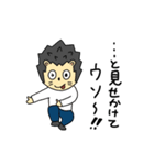 はりねずずとなかま（個別スタンプ：3）
