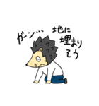 はりねずずとなかま（個別スタンプ：4）