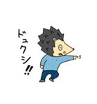 はりねずずとなかま（個別スタンプ：7）