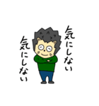 はりねずずとなかま（個別スタンプ：10）
