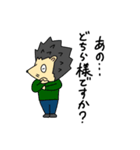 はりねずずとなかま（個別スタンプ：11）
