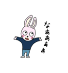 はりねずずとなかま（個別スタンプ：14）