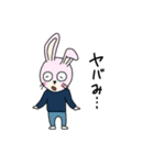 はりねずずとなかま（個別スタンプ：15）