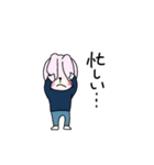 はりねずずとなかま（個別スタンプ：16）