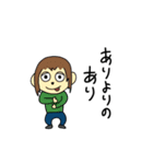 はりねずずとなかま（個別スタンプ：17）