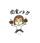 はりねずずとなかま（個別スタンプ：20）