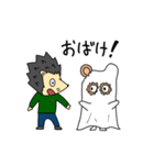 はりねずずとなかま（個別スタンプ：23）
