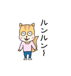 はりねずずとなかま（個別スタンプ：24）